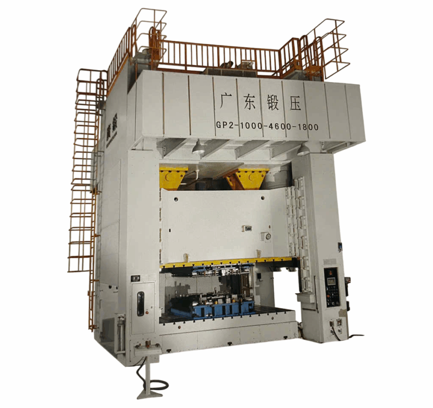Máy Dập Cơ Khí Chính Xác GP2 Tác Động Đơn Hai Điểm GUANGDUAN